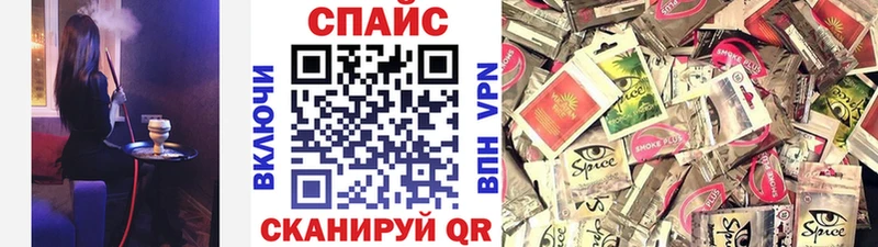 БУТИРАТ 1.4BDO  Купить где  Миасс 