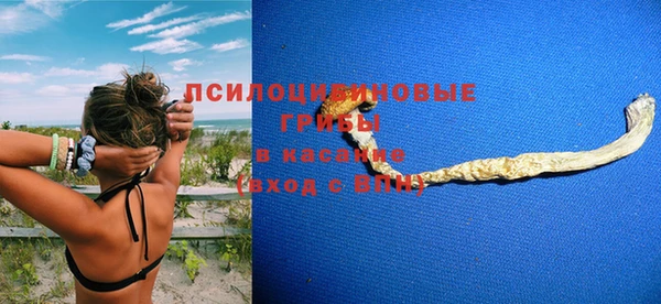 меф VHQ Новодвинск