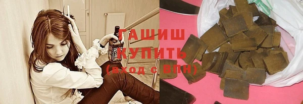 jwh Новозыбков