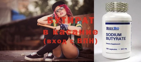 jwh Нязепетровск