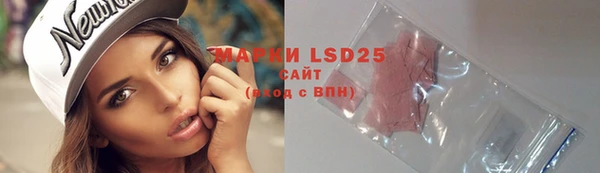 jwh Нязепетровск