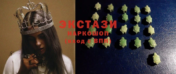 jwh Нязепетровск